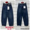 Spodnie jeans damskie (XS-XL /10szt)