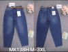 Spodnie jeans damskie (M-3XL /10Szt)