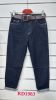 Spodnie jeans damskie (L-4XL/10szt)