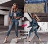 Spodnie Jeans damskie (XS-XL/10szt)