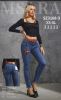 Spodnie jeans damskie (XS-XL  /10szt)
