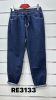Spodnie jeans damskie (XS-XL/12Szt)