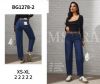 Spodnie jeans damskie (XS-XL /10szt)