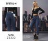 Spodnie jeans damskie (S-2XL/10szt)