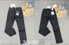 Spodnie jeans damskie (30-38/10szt)