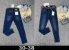 Spodnie jeans damskie (30-38/10szt)