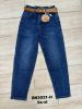 Spodnie jeans damskie (XS-xL/10szt)