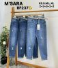 Spodnie jeans damskie (XS-XL /12szt)