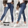 Spodnie jeans damskie (XS-XL/10szt)