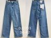 Spodnie jeans damskie (34-42/10szt)