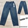 Spodnie jeans damskie (XS-XL /10szt)