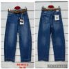 Spodnie jeans damskie (XS-XL/10szt)
