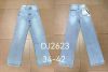 Spodnie jeans damskie (34-42/10szt)