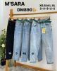 Spodnie jeans damskie (XS-XL /12szt)
