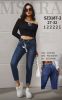 Spodnie jeans damskie (27-32/10szt)