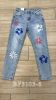 Spodnie jeans damskie (XS-XL/12szt)