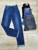 Spodnie jeans damskie (XS-XL /10szt)