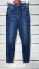 Spodnie jeans damskie (XS-XL/12szt)