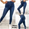 Spodnie jeans damskie (M-3XL/12szt)