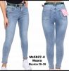 Spodnie jeans damskie (29-38/10szt)