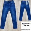 Spodnie Jeans damskie (29-38/10szt)