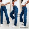 Spodnie Jeans damskie (XS-XL /10szt)