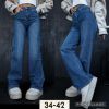 Spodnie jeans damskie (34-42/10szt)