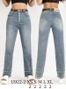 Spodnie jeans damskie (XS-XL /10szt)