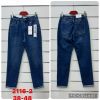 Spodnie jeans damskie (38-48 /12szt)