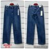 Spodnie jeans damskie (29-36/12szt)