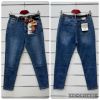 Spodnie jeans damskie (M-3XL  /10szt)