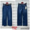 Spodnie jeans damskie (L-4XL  /10szt)