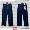Spodnie jeans damskie (38-48 /10szt)