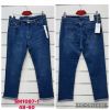 Spodnie jeans damskie (48-60/10szt)