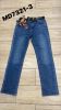 Spodnie jeans damskie (30-40/10szt)