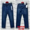 Spodnie jeans damskie (38-48/10szt)