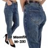 Spodnie jeans damskie (M-3XL  /10 szt)