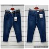 Spodnie jeans damskie (L-4XL  /10szt)