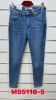 Spodnie jeans damskie (30-38/10szt)