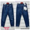 Spodnie jeans damskie (38-48/10szt)