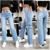 Spodnie Jeans damskie (XS-XL/10szt)