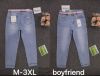 Spodnie Jeans damskie (M-3XL/10szt)