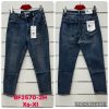 Spodnie jeans damskie (XS-xL/10szt)