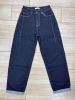 Spodnie jeans damskie (34-42 /10szt)