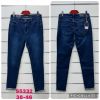 Spodnie jeans damskie (38-46  /10szt)