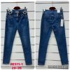 Spodnie jeans damskie (29-36/12szt)