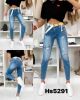 Spodnie jeans damskie (XS-xL/12szt)