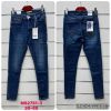 Spodnie jeans damskie (30-40/10Szt)