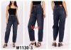 Spodnie jeans damskie (XS-XL/10szt)