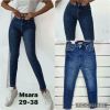 Spodnie Jeans damskie (29-38/10szt)